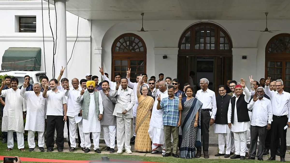 <div class="paragraphs"><p>انڈیا اتحاد میں شامل پارٹیوں کے لیڈران / فائل تصویر / قومی آواز/ویپن</p></div>