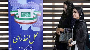ایرانی صدارتی انتخابات: ملک کے چھ کروڑ عوام کر رہے حق رائے دہی کا استعمال
