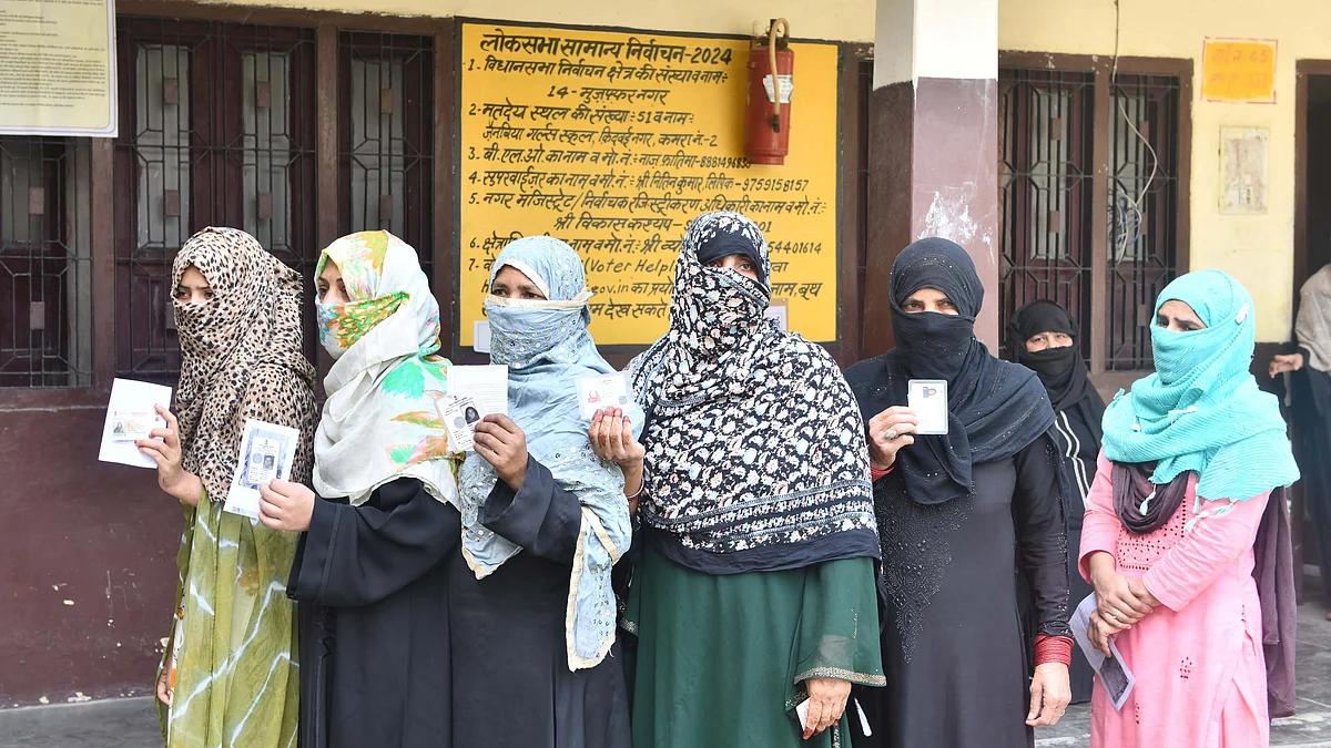 <div class="paragraphs"><p>تصویر یو این آئی</p></div>