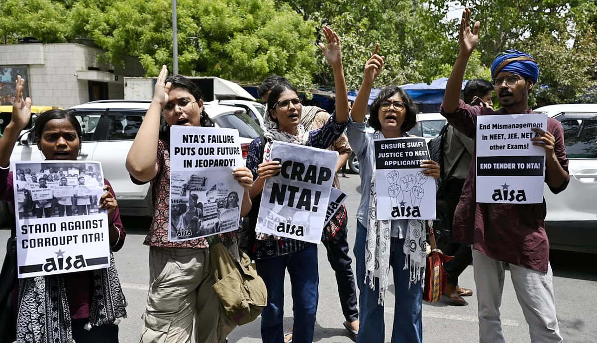 میڈیکل میں داخلہ کا امتحان ’نیٹ‘ اپنے اہداف کو حاصل کرنے میں ناکام!...شالنی سہائے