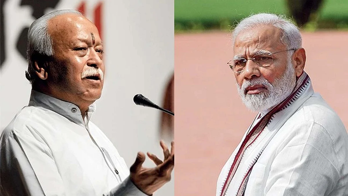 <div class="paragraphs"><p>تصویر بشکریہ سوشل میڈیا</p></div>