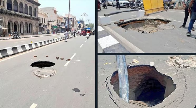 ایودھیا: بارش نے بتا دیا کہ حقیقی معنوں میں احسان فراموش کون ہے!... کرشن پرتاپ سنگھ