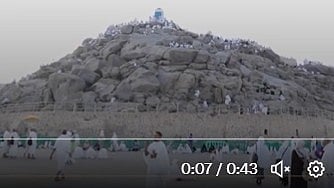 ’لَبَّيْكَ اللَّهُمَّ لَبَّيْكَ ‘حج سیاسی نعروں یا دھڑے بندی کی جگہ نہیں: خطبہ حج 