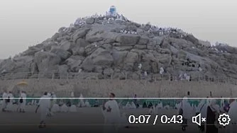 <div class="paragraphs"><p>تصویر بشکریہ سوشل میڈیا (ویڈیوگریب)</p></div>