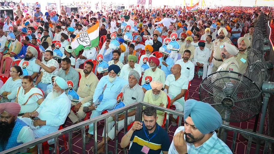 <div class="paragraphs"><p>فائل تصویر</p></div>