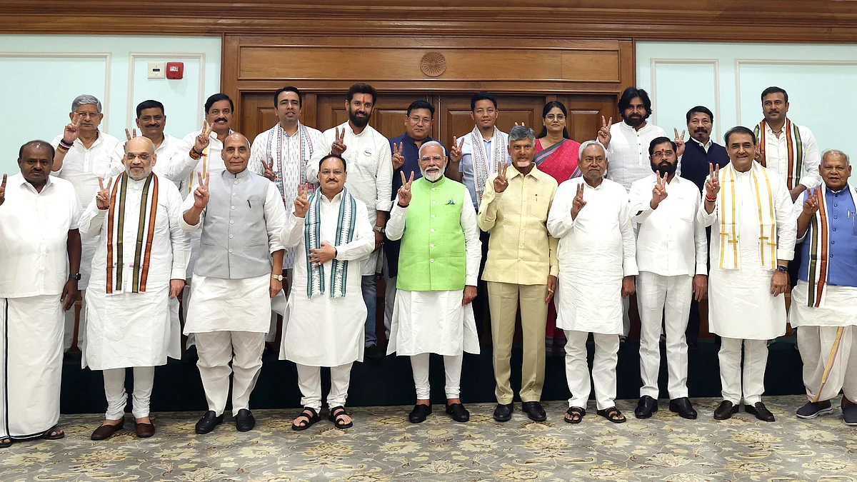 <div class="paragraphs"><p>این ڈی اے / آئی اے این ایس</p></div>