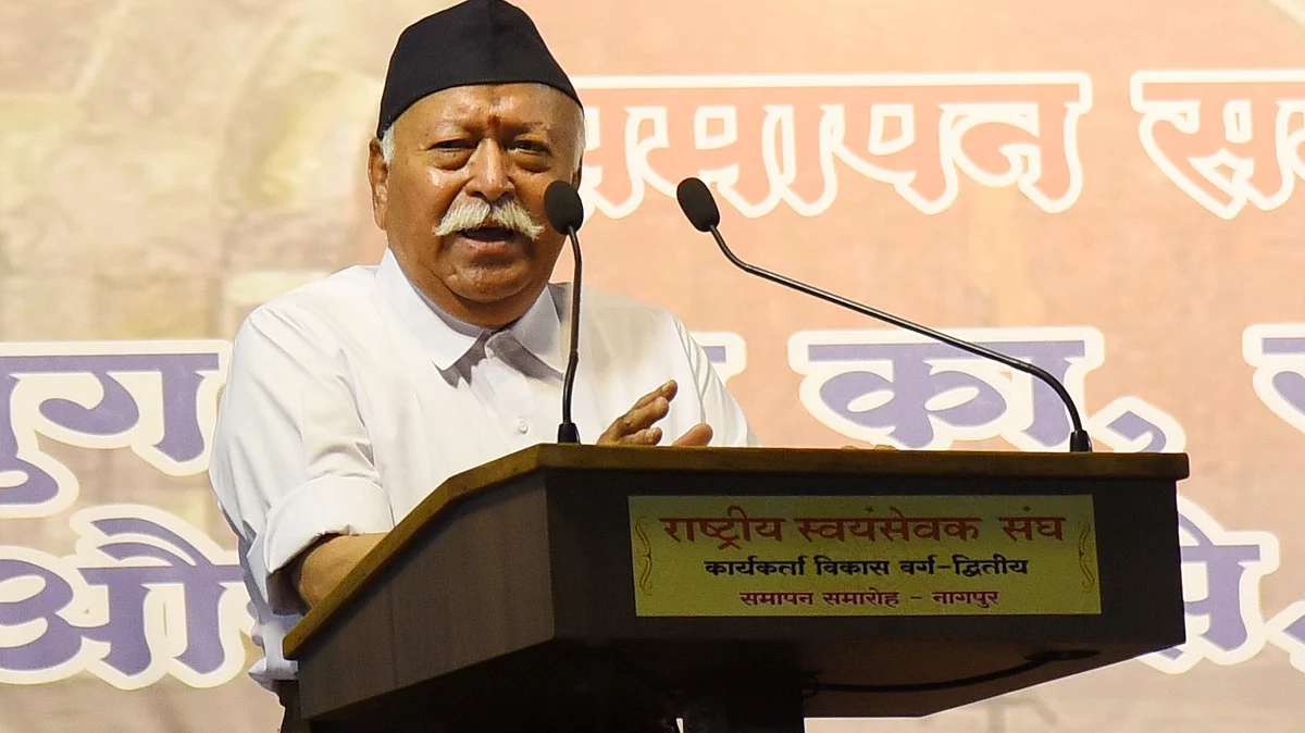 <div class="paragraphs"><p>تصویر آئی اے این ایس</p></div>