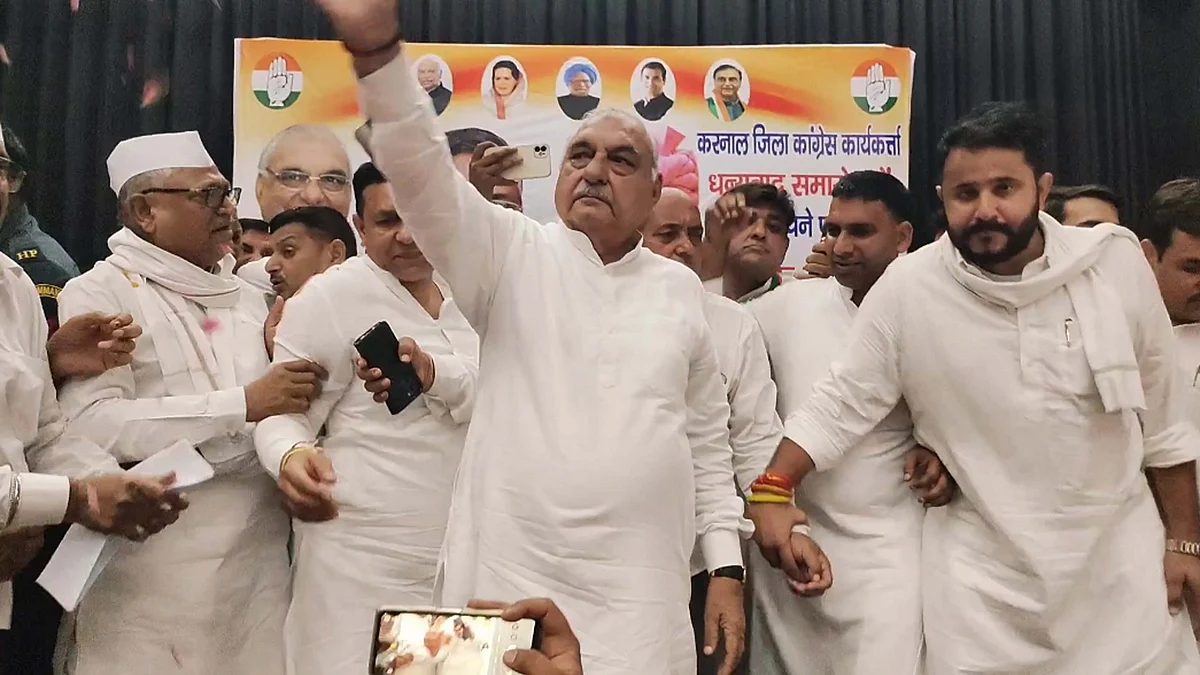 <div class="paragraphs"><p>آئی اے این ایس</p></div>