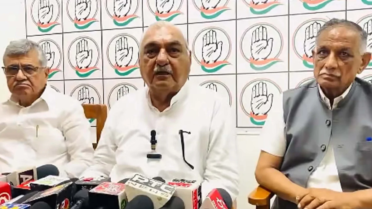 <div class="paragraphs"><p>بھوپندر ہڈا / آئی این سی</p></div>