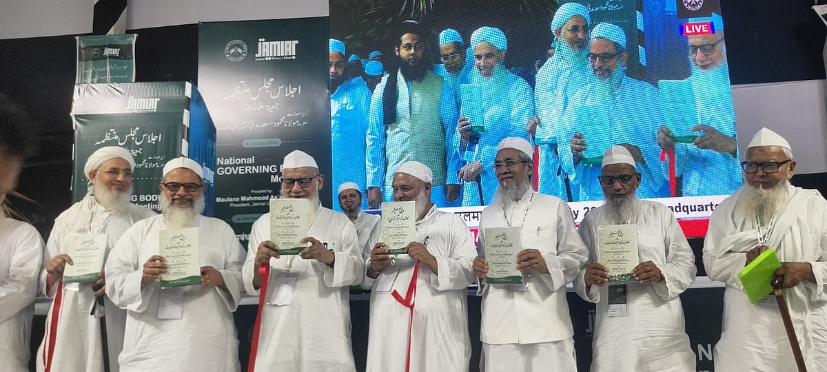 ’یہ ملک نفرت سے نہیں چلے گا‘، جمعیۃ علماء ہند کی مجلس منتظمہ کے اجلاس سے مولانا محمود مدنی کا خطاب