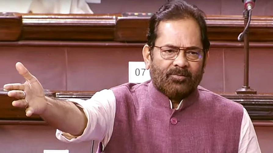 <div class="paragraphs"><p>فائل تصویر آئی اے این ایس</p></div>