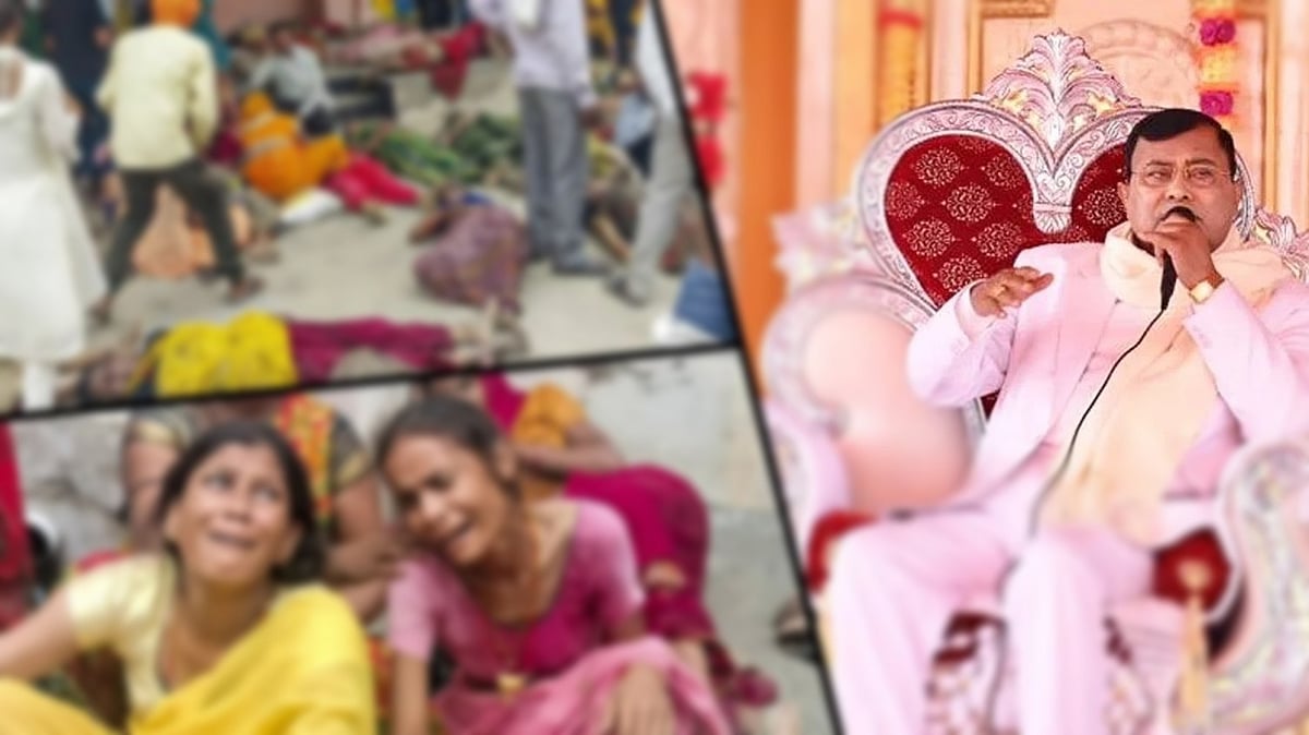 ہاتھرس: ’سَتسنگ‘ میں بھگدڑ کے بعد ہر طرف لاشیں ہی لاشیں، کھڑگے اور راہل سمیت متعدد لیڈروں کا اظہارِ غم