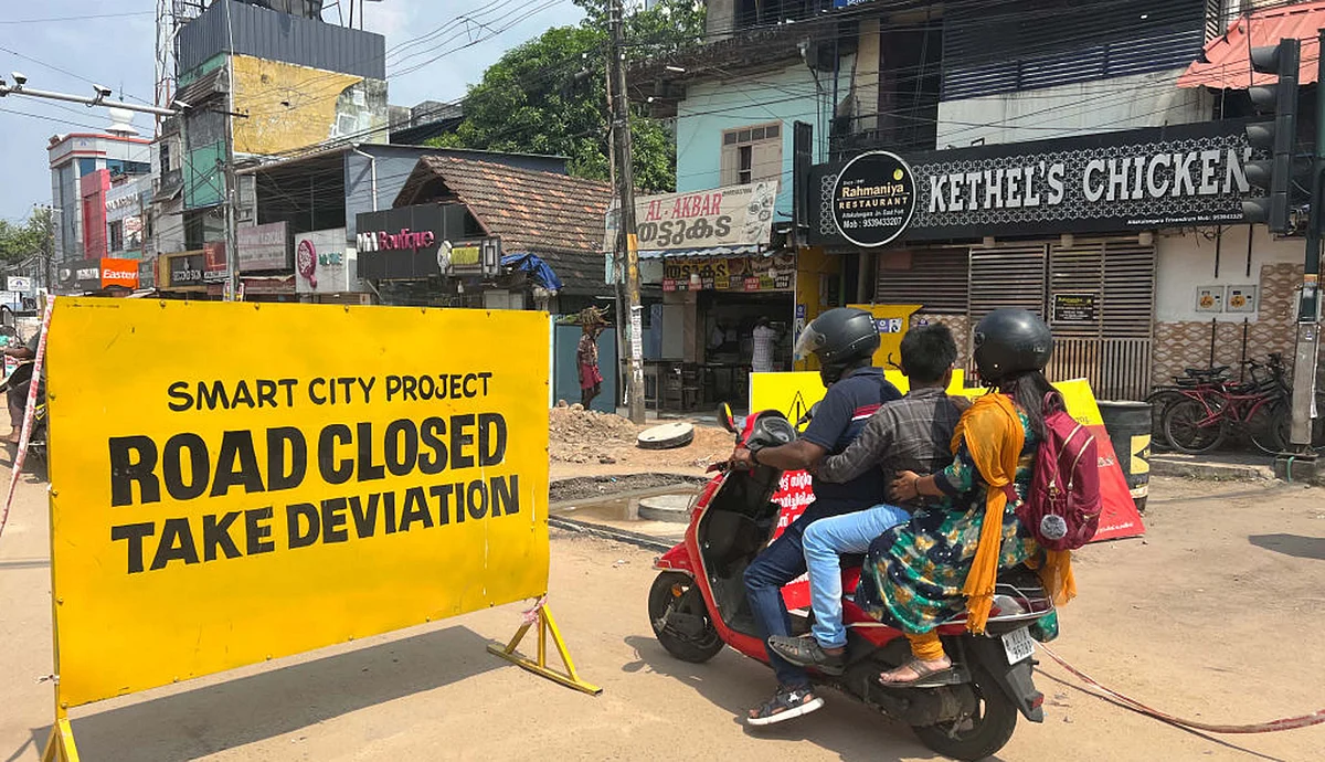 کروڑوں خرچ ہونے کے بعد بھی کیوں اسمارٹ نہیں بن پائے سو شہر، کیا جواب دے گی حکومت؟