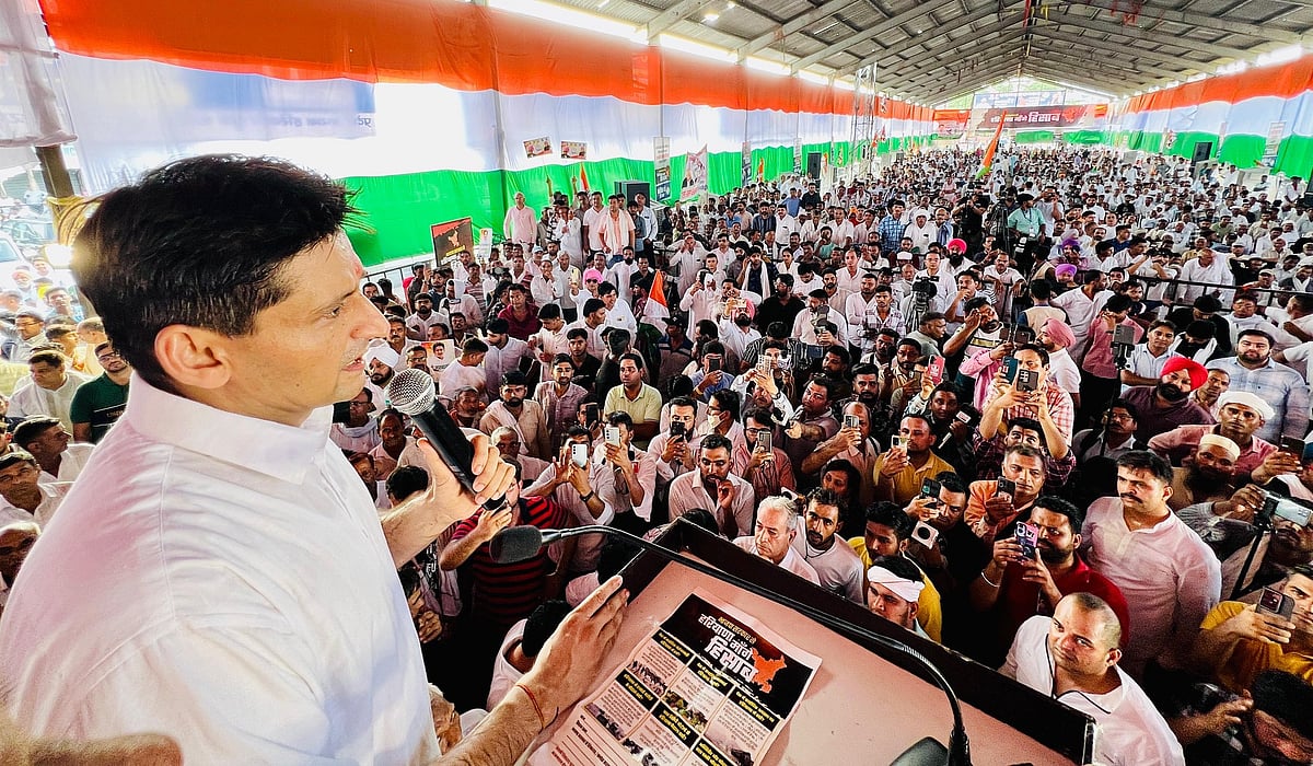 کانگریس نے ’ہریانہ مانگے حساب‘ مہم کا کیا آغاز، بی جے پی حکومت کو بنایا تنقید کا نشانہ