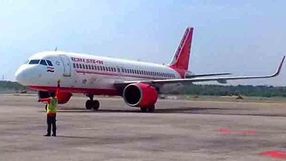 <div class="paragraphs"><p>فائل تصویر آئی اے این ایس</p></div>