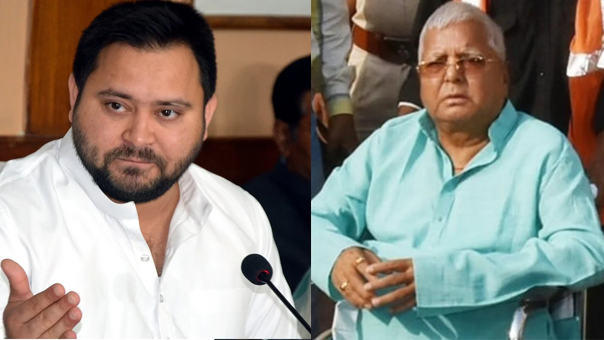 <div class="paragraphs"><p>لالو پرساد اور تیجسوی یادو / آئی اے این ایس</p></div>