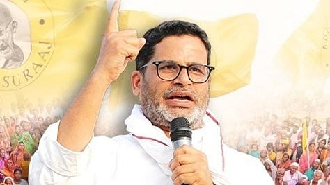 پرشانت کشور کی پارٹی ’جَن سُراج‘ 2 اکتوبر کو ہوگی لانچ، بہار اسمبلی انتخاب میں 75 مسلمانوں کو ٹکٹ دینے کا وعدہ!