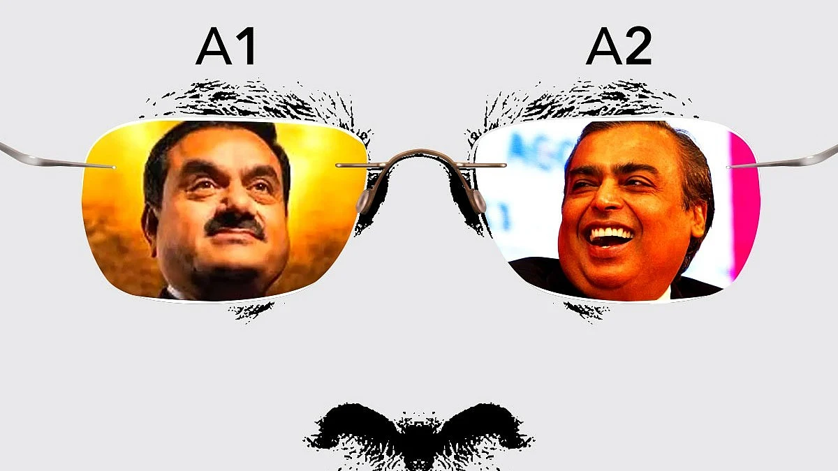 <div class="paragraphs"><p>تصویر&nbsp;<a href="https://x.com/INCIndia">@INCIndia</a></p></div>