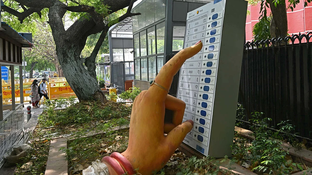 <div class="paragraphs"><p>الیکشن کمیشن آف انڈیا / Getty Images</p></div>