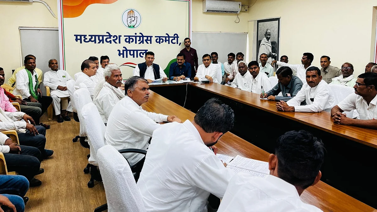 <div class="paragraphs"><p>مدھیہ پردش کانگریس کی میٹنگ / ’ایکس‘&nbsp;@INCMP</p></div>