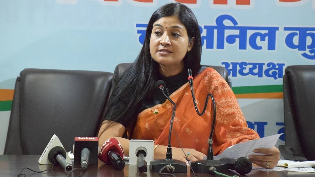 <div class="paragraphs"><p>کانگریس لیڈر الکا لامبا / سوشل میڈیا</p></div>