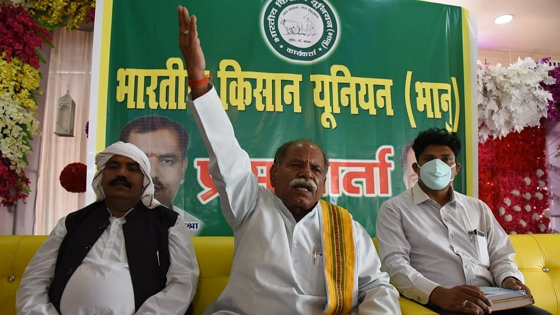 <div class="paragraphs"><p>بی کے یو بھانو گروپ، فائل فوٹو / آئی اے این ایس</p></div>