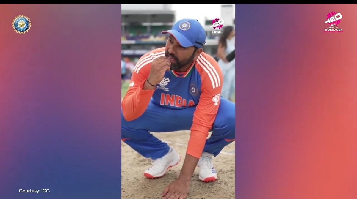 ٹی-20 عالمی کپ جیتنے کے بعد روہت شرما نے کھائی تھی ’بارباڈوس پچ‘ کی مٹی، اب بتائی اس کی وجہ