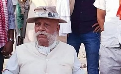 عاشورہ کے پیش نظر راجہ بھیّا کے والد اودے پرتاپ سنگھ ہوئے ہاؤس اریسٹ، 3 دن تک رہیں گے نظر بند