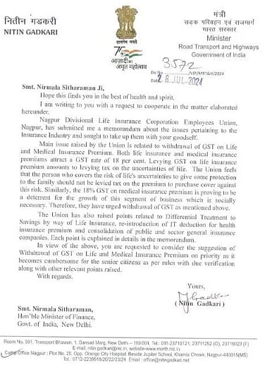 نتن گڈکری لائف انشورنس اور ہیلتھ انشورنس پر 18 فیصد جی ایس ٹی کے خلاف، مرکزی وزیر مالیات کو لکھا خط