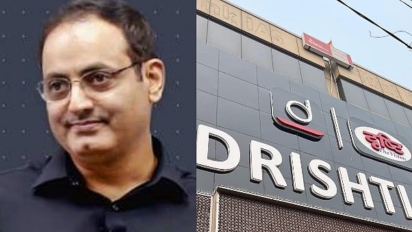 ’درشٹی آئی اے ایس‘ نے اولڈ راجندر نگر کوچنگ حادثہ میں ہلاک طلبا کے کنبہ کو 10-10 لاکھ روپے دینے کا کیا اعلان