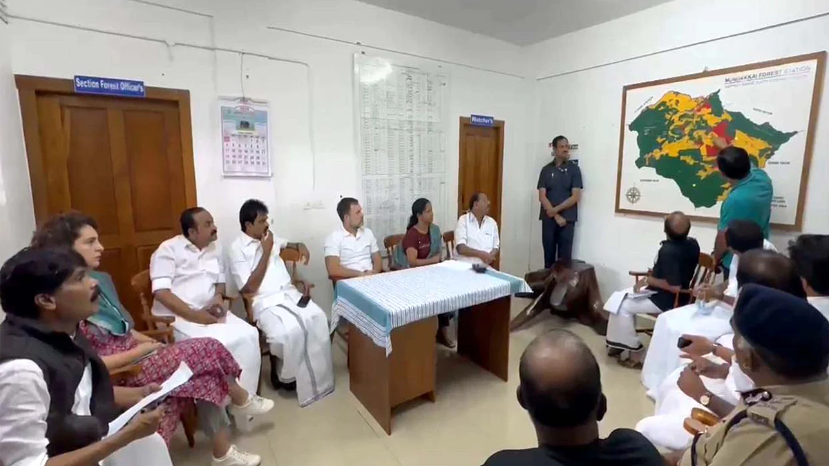 <div class="paragraphs"><p>آئی اے این ایس</p></div>