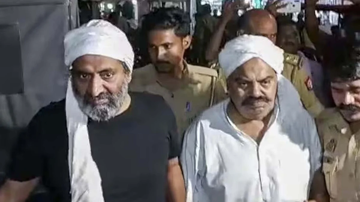 <div class="paragraphs"><p>عتیق اور اشرف / سوشل میڈیا</p></div>