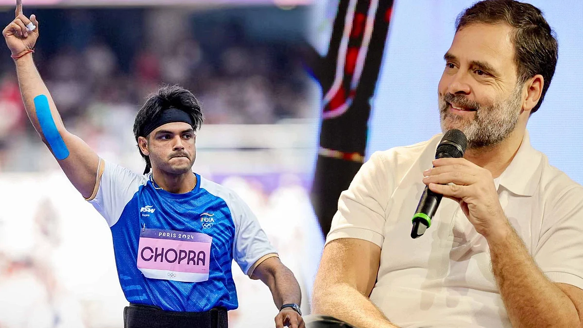 <div class="paragraphs"><p>راہل گاندھی، نیرج چوپڑا</p></div>