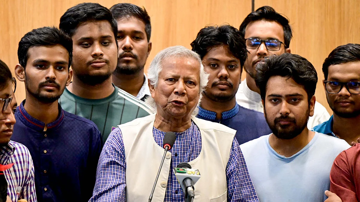 <div class="paragraphs"><p>بنگلہ دیش کی عبوری حکومت کے سربراہ محمد یونس / Getty Images</p></div>