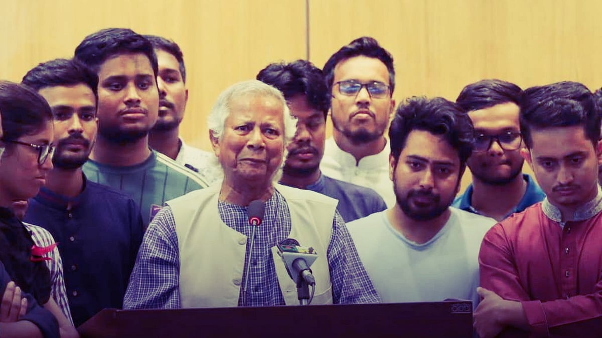 بنگلہ دیش کی عبوری حکومت کا سربراہ بننے کے بعد محمد یونس 'ہر جرم سے بری' ہو رہے ہیں