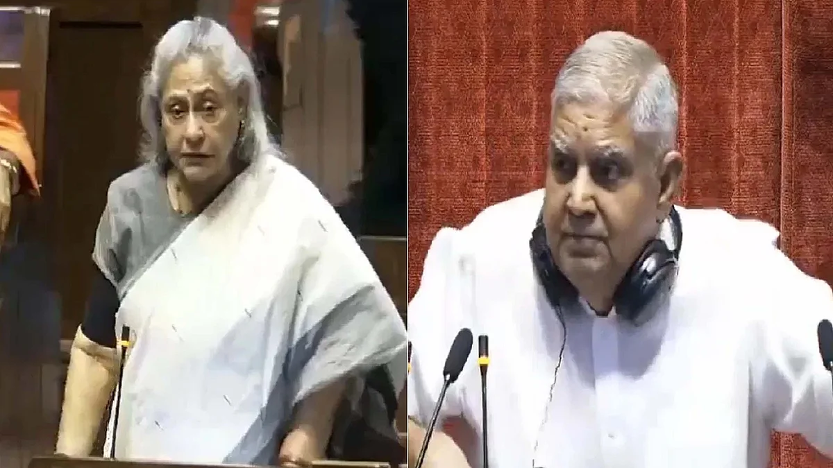 <div class="paragraphs"><p>سوشل میڈیا</p></div>