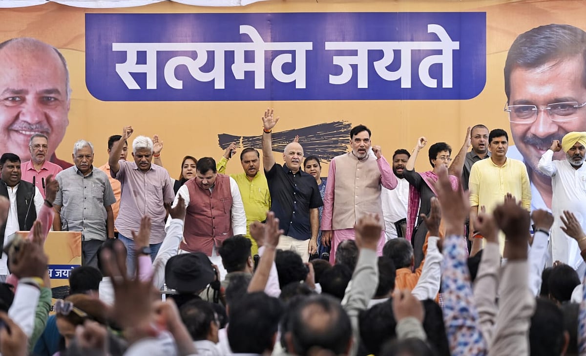 ’ہندوستان میں لوگوں کو تاناشاہی کے خلاف لڑنا ہوگا‘، ضمانت پر رِہا منیش سسودیا نے عوام سے کیا خطاب