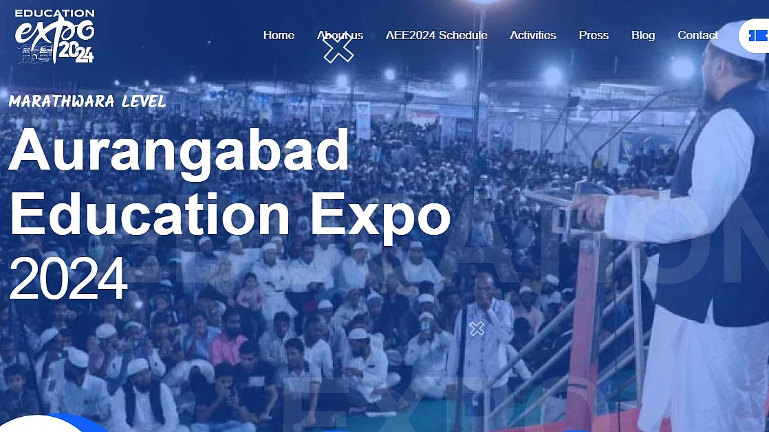 مراٹھواڑہ کے مسلمانوں میں تعلیمی بیداری کے لیے اورنگ آباد میں ’مراٹھواڑہ ایجوکیشن ایکسپو‘ منعقد کرنے کی تیاری زوروں پر