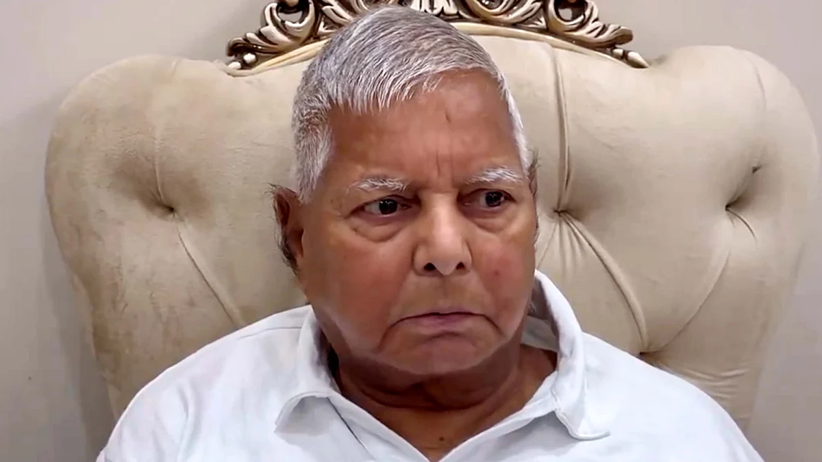 <div class="paragraphs"><p>لالو یادو / آئی اے این ایس</p></div>