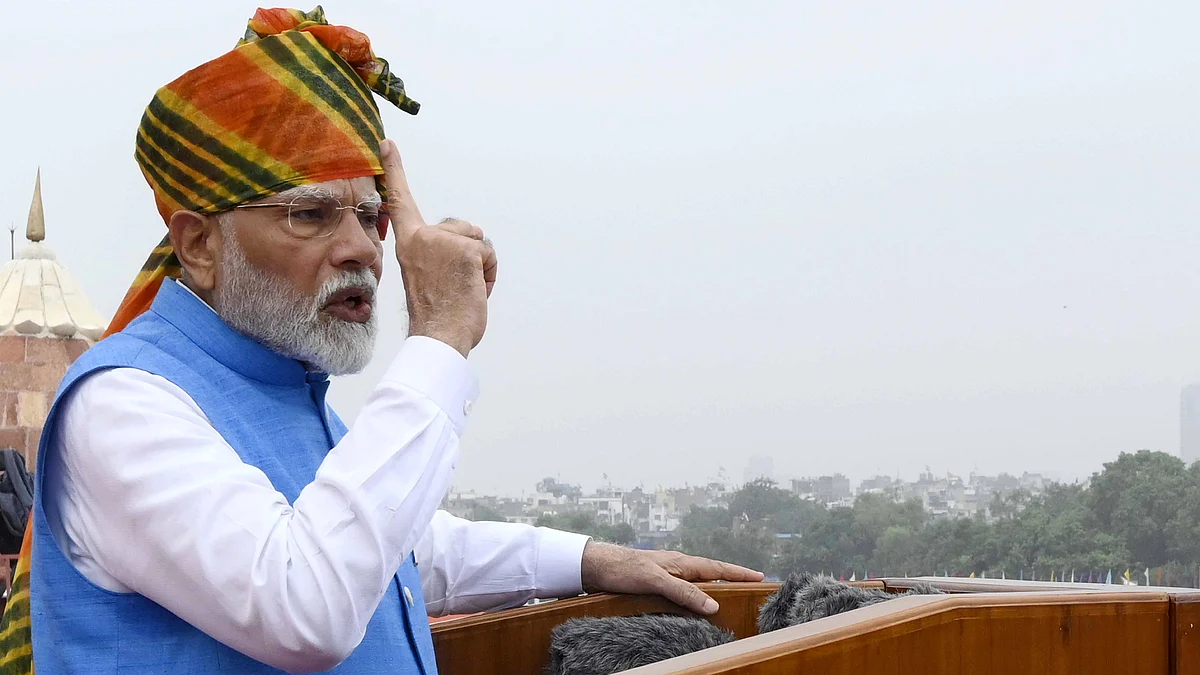 <div class="paragraphs"><p>لال قلعہ سے خطاب کرتے وزیر اعظم مودی / یو این آئی</p></div>