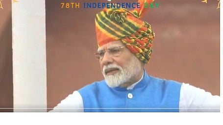 ملک کو سیکولر سول کوڈ کی ضرورت ہے، فرقہ وارانہ کوڈ کی نہیں: وزیراعظم نے یو سی سی پر کہا