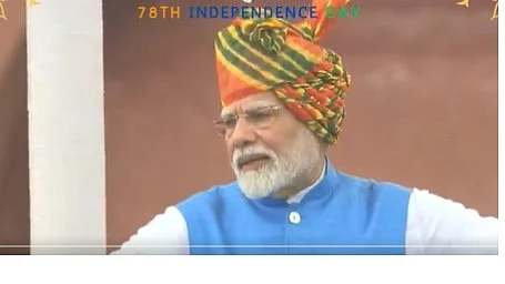 <div class="paragraphs"><p>تصویر بشکریہ سوشل میڈیا</p></div>