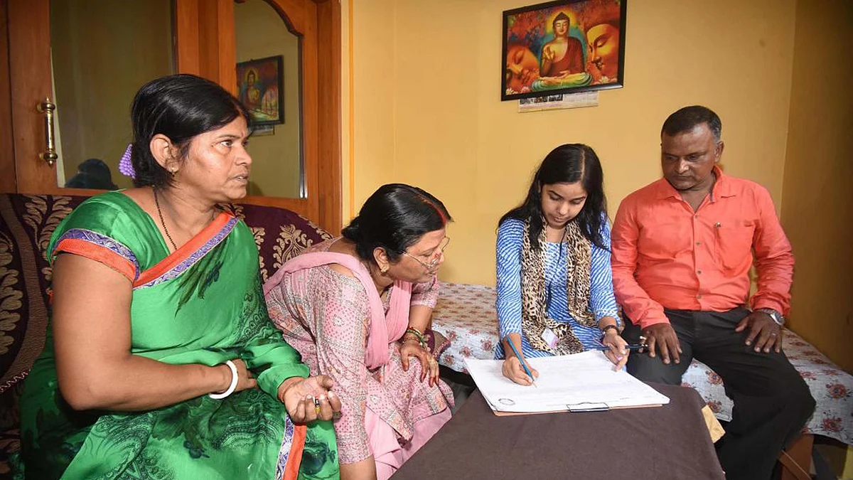 <div class="paragraphs"><p>بہار میں ذات پر مبنی مردم شماری کی فائل تصویر / Getty Images</p></div>