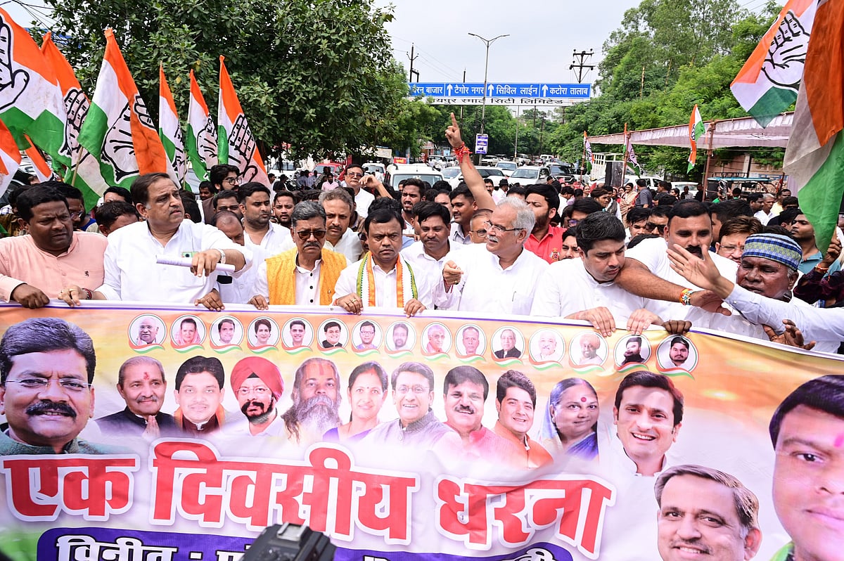 <div class="paragraphs"><p>چھتیس گڑھ</p></div>