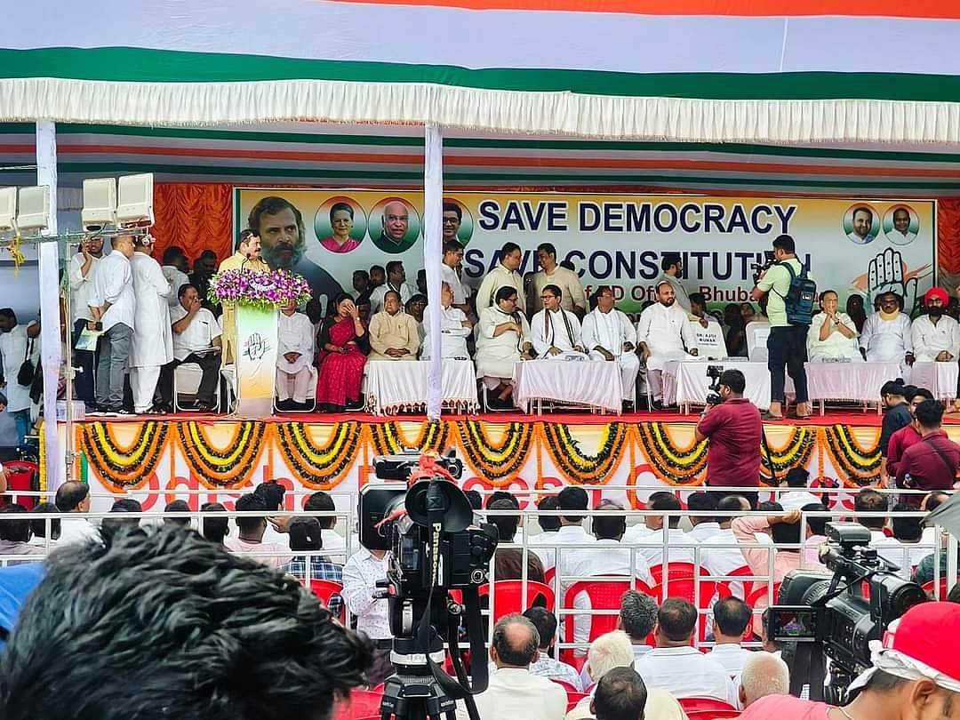 <div class="paragraphs"><p>اڈیشہ</p></div>