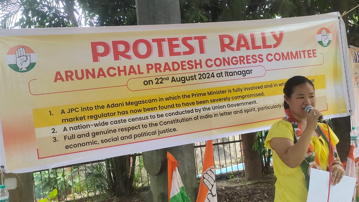 <div class="paragraphs"><p>اروناچل پردیش</p></div>