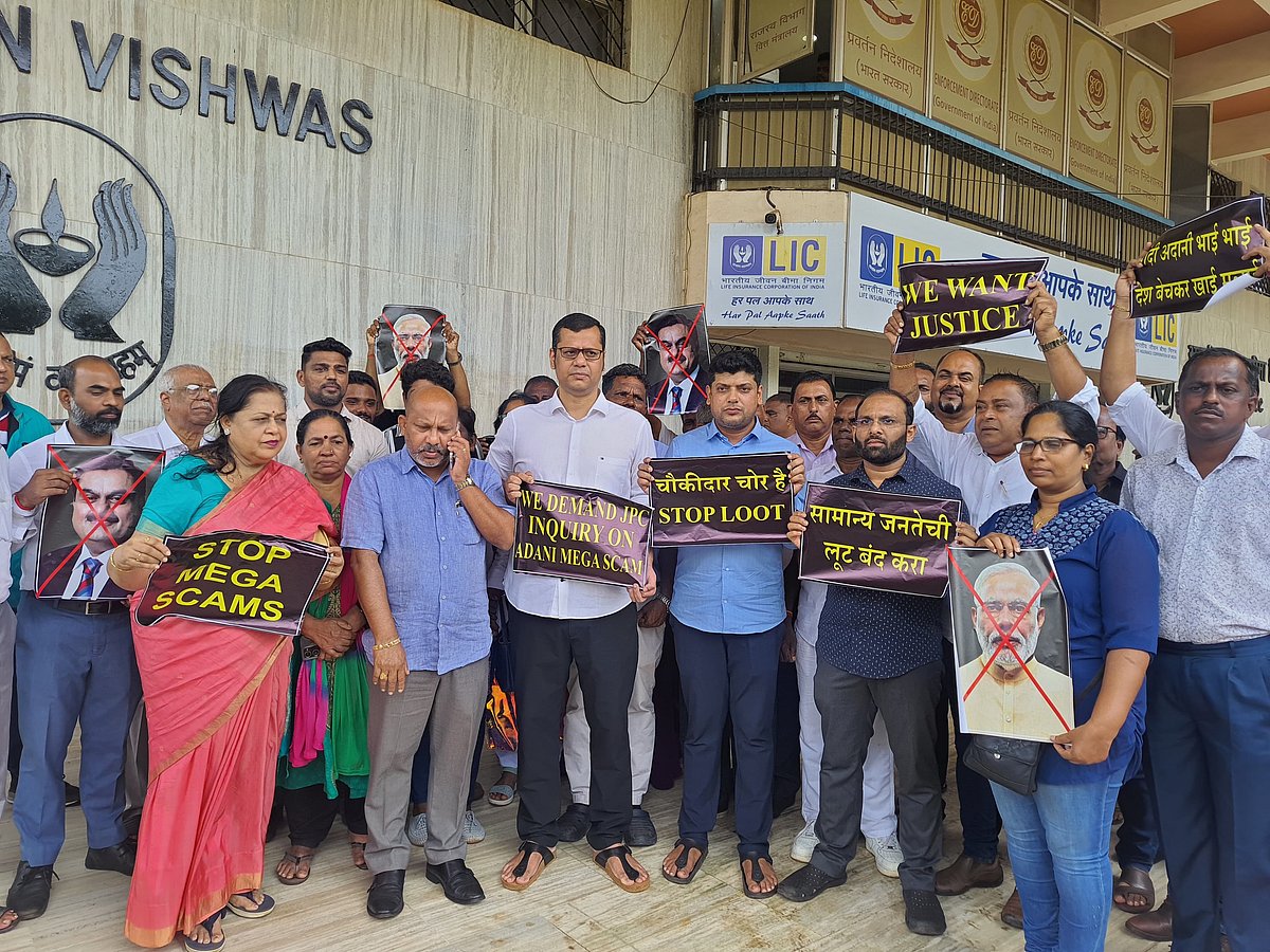 <div class="paragraphs"><p>گوا</p></div>