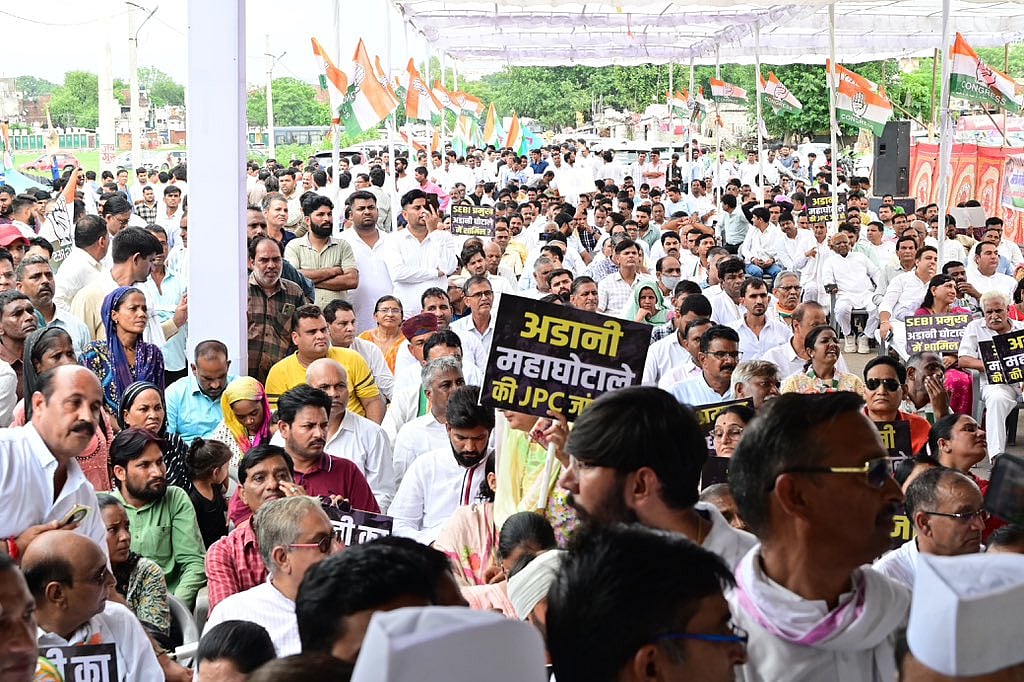 <div class="paragraphs"><p>راجستھان</p></div>