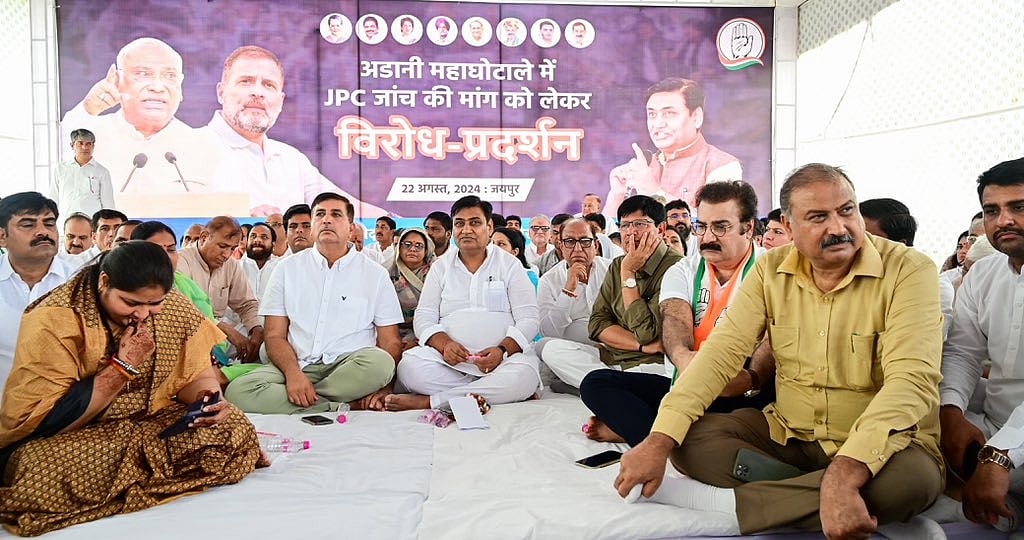 <div class="paragraphs"><p>راجستھان</p></div>