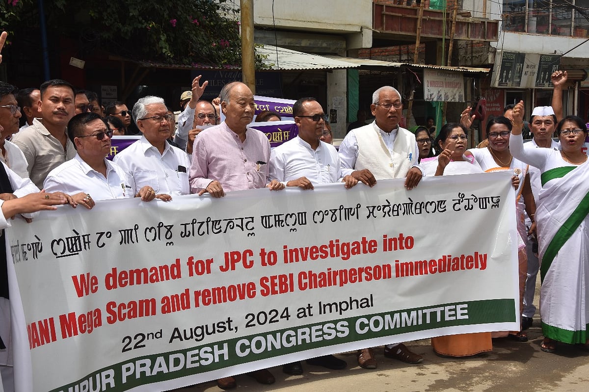 <div class="paragraphs"><p>منی پور</p></div>